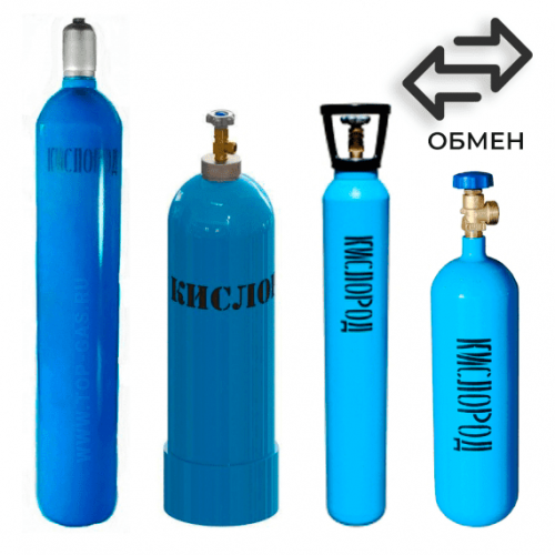 Обмен кислородных баллонов в Зюзино